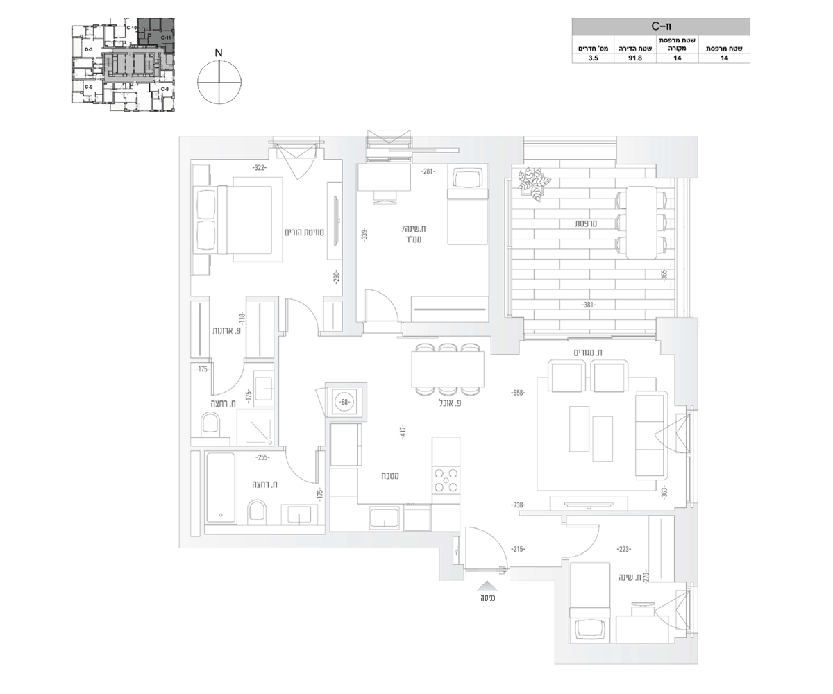 דירה 3.5 חדרים (C11 דגם)